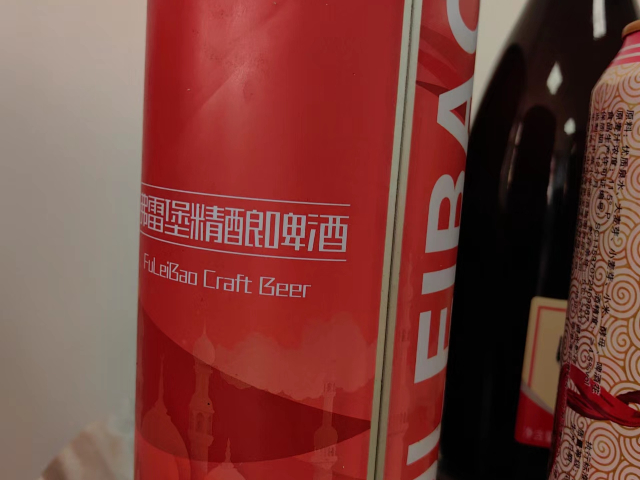 深圳清爽口感精酿啤酒厂家直销