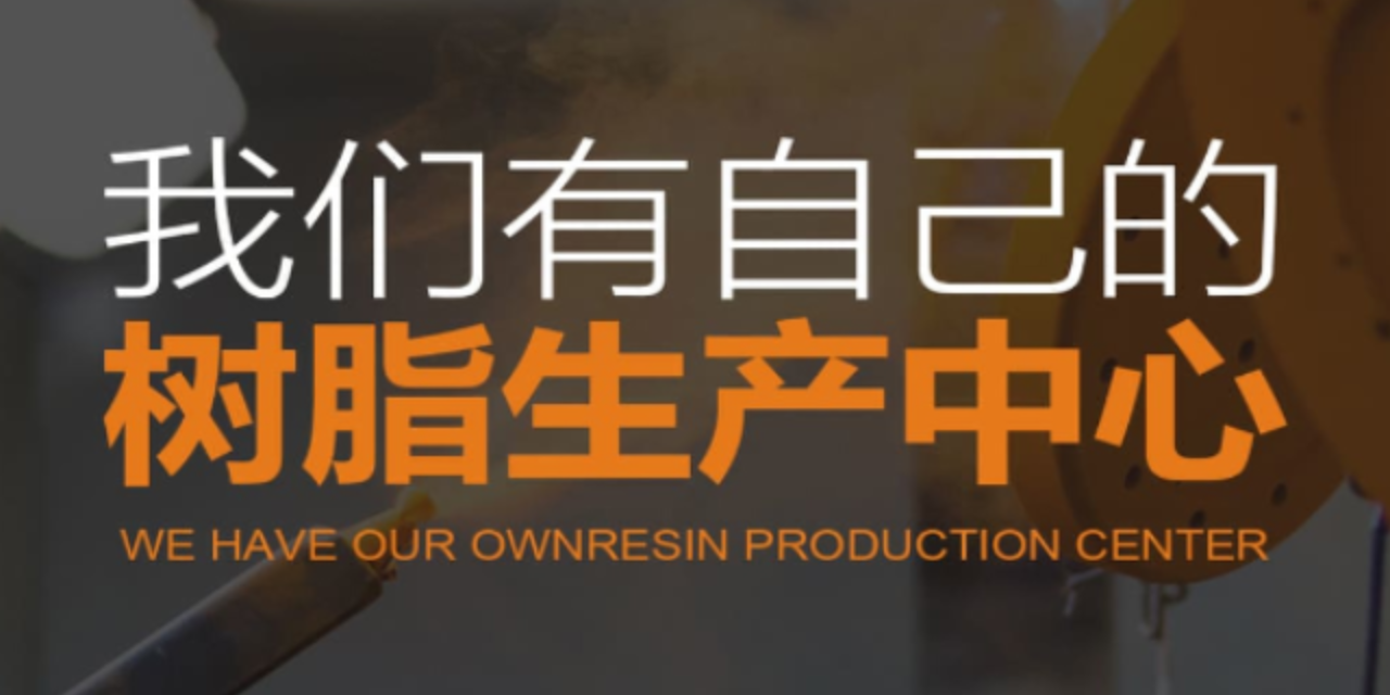 中國(guó)澳門(mén)安防粉末涂料廠商 歡迎咨詢 廣東華彩粉末科技供應(yīng)