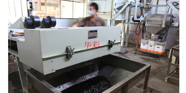 上海重防腐行业热固性粉末涂料公司,热固性粉末涂料