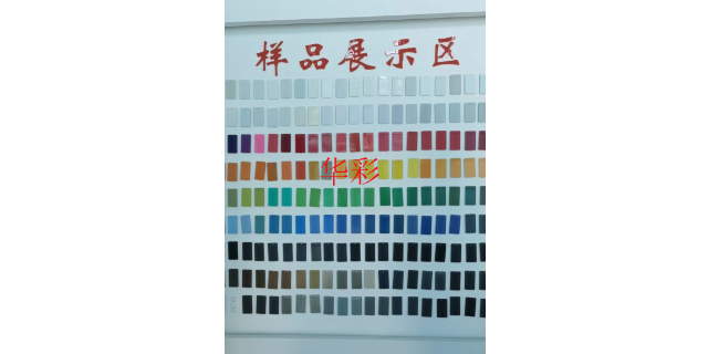 中国香港环氧树脂静电粉末质量