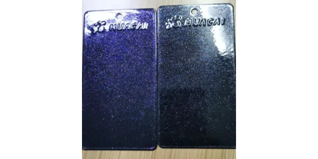 重慶IT金屬粉末直銷 歡迎來(lái)電 廣東華彩粉末科技供應(yīng)