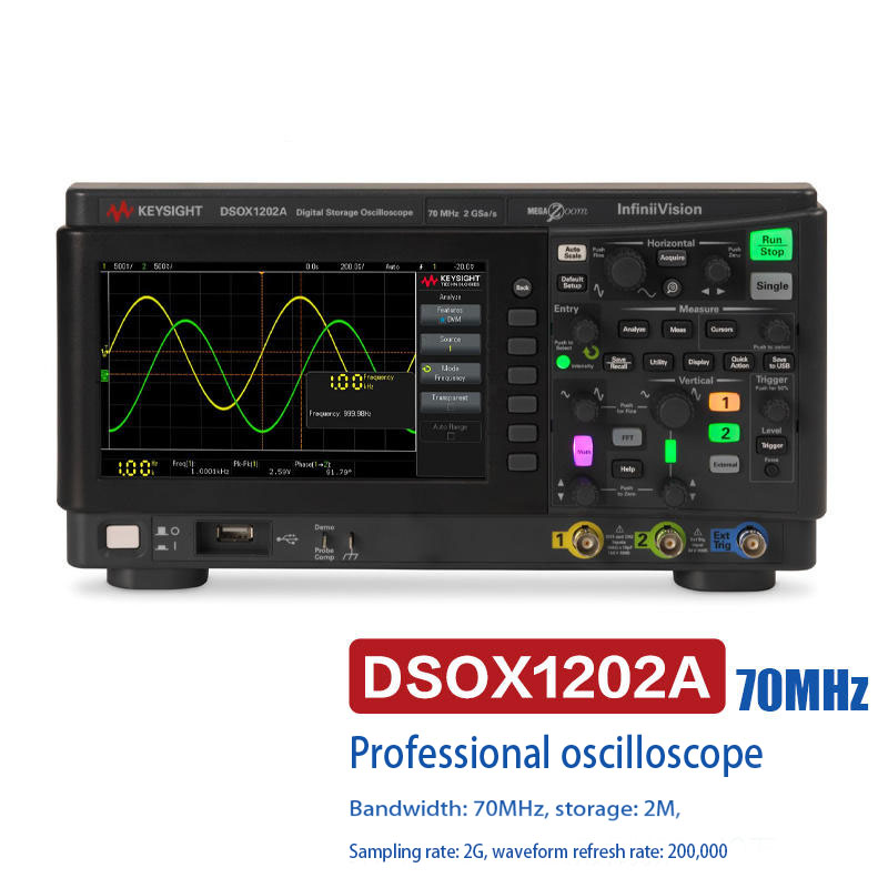 KEYSIGHT是德 DSOX1202A 示波器:70/100/200 MHz, 4个模拟通道_苏州蓝测电子科技有限公司