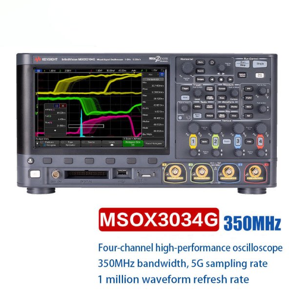 KEYSIGHT是德 MSOX3034G 數(shù)字存儲(chǔ)示波器