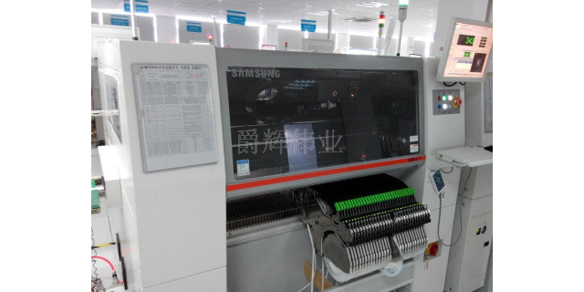 深圳高精密多层PCBPCB电路板可生产1-26层