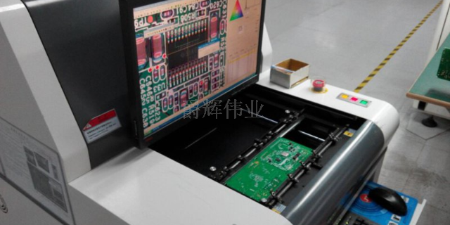 软硬结合板PCB电路板生产厂商