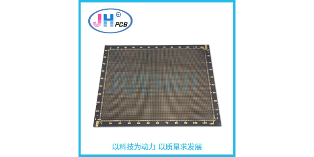 深圳汽车板PCB电路板大公司可靠