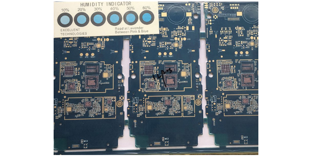 深圳专业PCB电路板 深圳市爵辉伟业电路供应