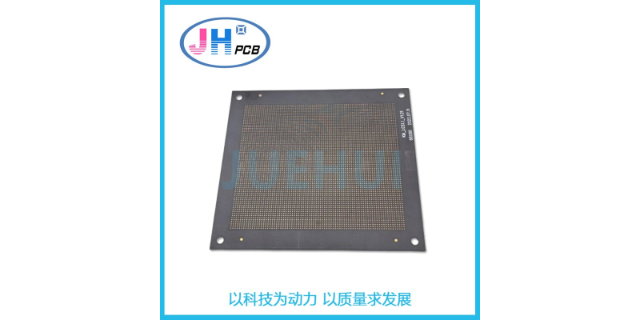 沉头孔PCB电路板生产