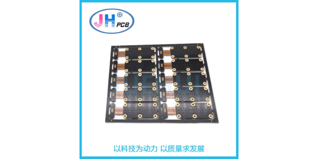 陶瓷板PCB电路板生产