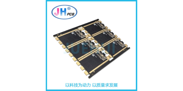 PCB+SMT贴片PCB电路板大公司可靠