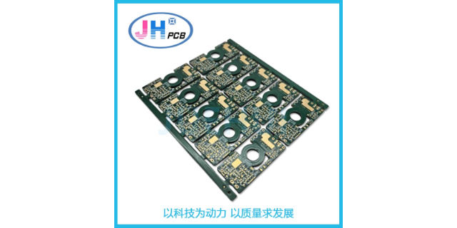 双面板PCB电路板生产工序