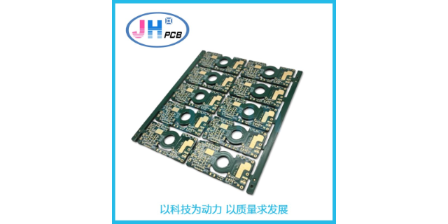 PCB贴片PCB电路板