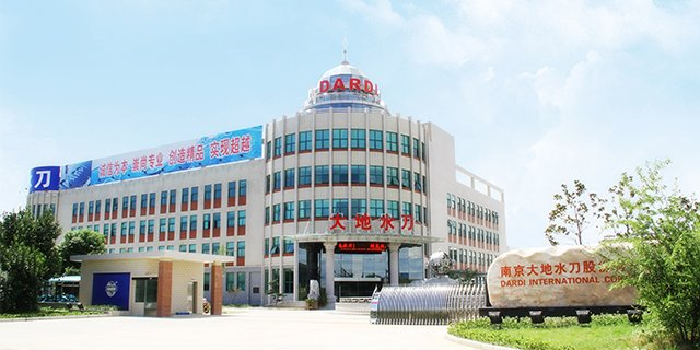 山東玻璃水切割機(jī)多少錢(qián)一臺(tái) 歡迎咨詢(xún) 南京大地水刀股份供應(yīng)