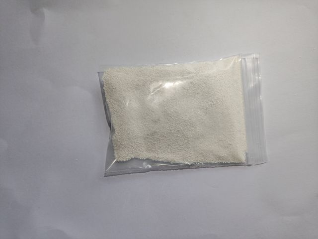 涂料超分散钛白粉生产商 深圳美礼联钛业股份供应