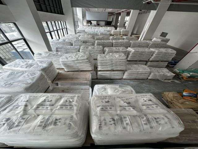 食品級(jí)鈦白粉廠家排名 誠(chéng)信服務(wù) 深圳美禮聯(lián)鈦業(yè)股份供應(yīng)