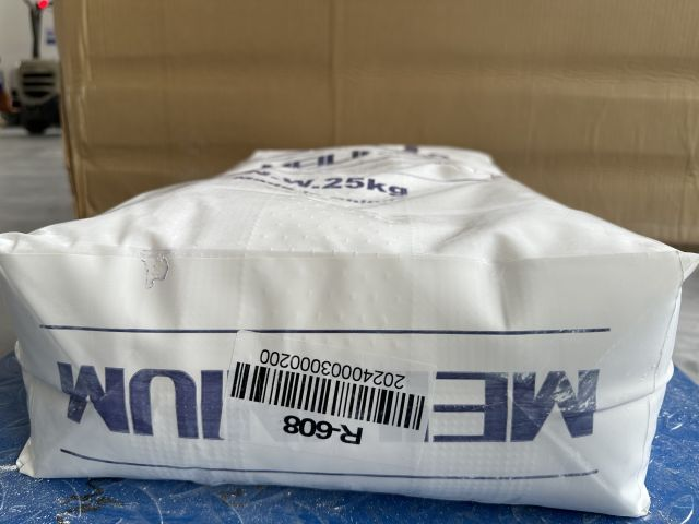 WT815鈦白粉在哪里買 歡迎咨詢 深圳美禮聯(lián)鈦業(yè)股份供應(yīng)
