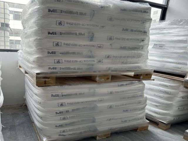 R761鈦白粉廠家排名 歡迎咨詢 深圳美禮聯(lián)鈦業(yè)股份供應(yīng)