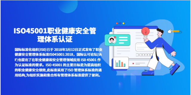 江蘇qes三體系認(rèn)證 誠(chéng)信為本 諾德企業(yè)管理咨詢供應(yīng)