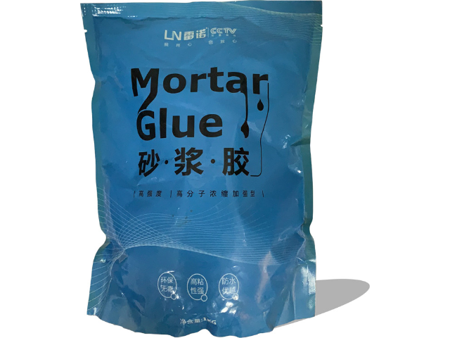 河南地面界面劑供應商 雷科控股供應