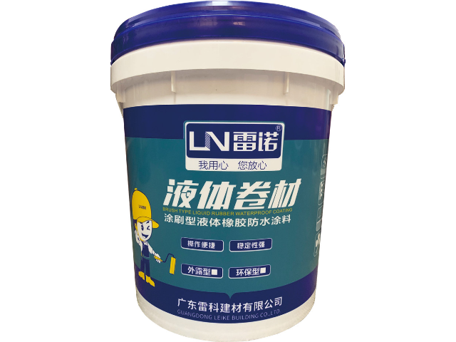 浙江防水涂料廠家供應(yīng),防水涂料