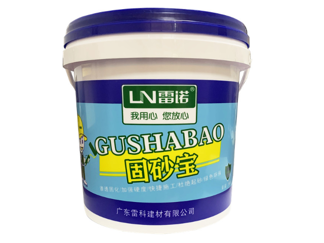 山西界面劑批發(fā)價格 雷科控股供應