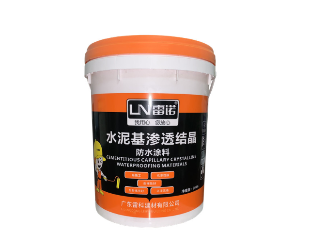 江苏K11防水涂料厂商