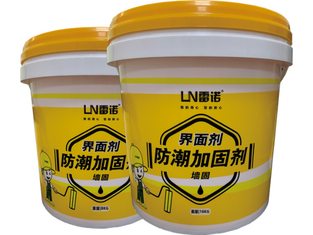 耐磨損界面劑價格 雷科控股供應(yīng)
