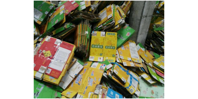 惠州哪里有B級統貨花紙回收多少錢(qián)一噸,B級統貨花紙回收