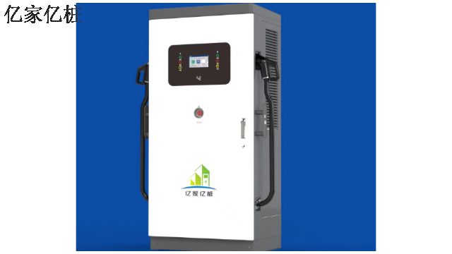 珠海22KW V2G直流充電樁智能監(jiān)控