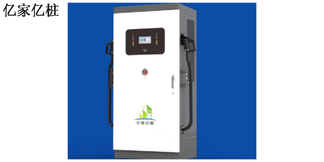 惠州480KW柔性充电堆直流充电桩市场