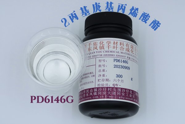 PD6146G