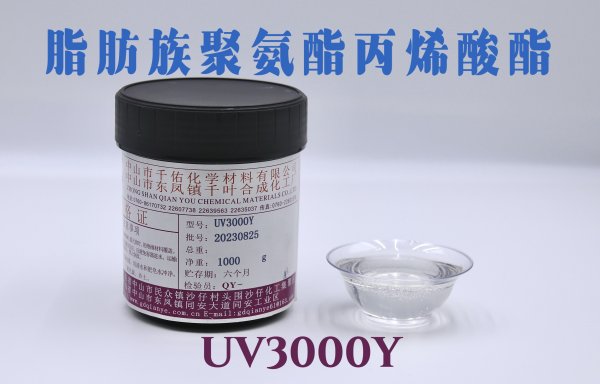 UV3000Y