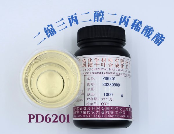 PD6201