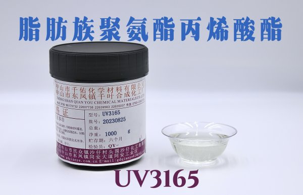 UV3165