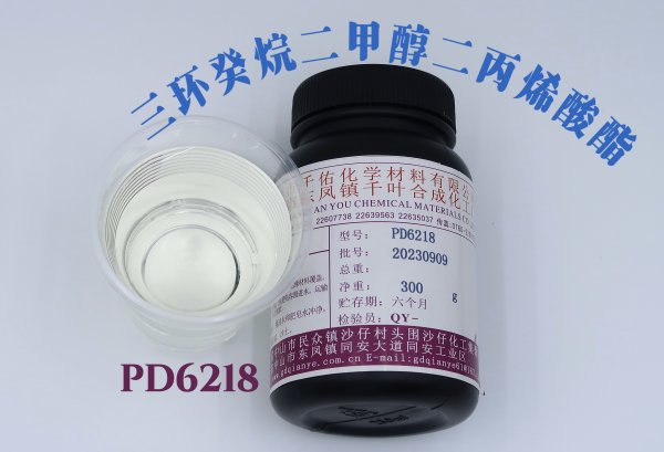 PD6218