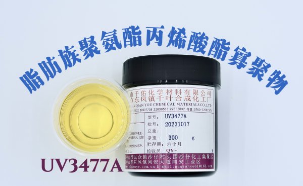 UV3477A