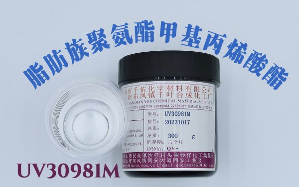 UV30981M