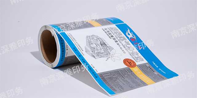 江苏标签印刷厂尺寸,印刷厂