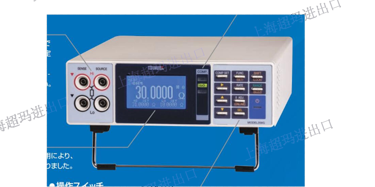 日本TSURUGA医用设备电阻测试仪3566-05生产厂家