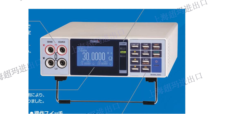 日本TSURUGA锂电子电池电阻测试仪3566-05生产厂家 上海超玛进出口供应