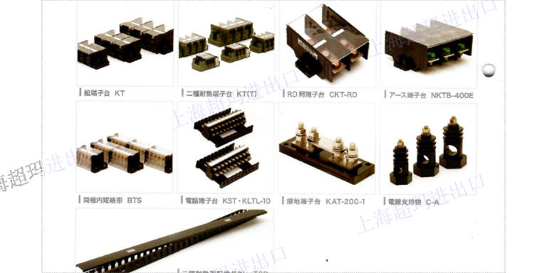 单相双电源切换开关电气图 上海超玛进出口供应