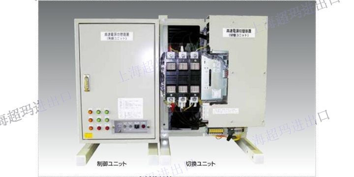 三相四线双电源切换开关