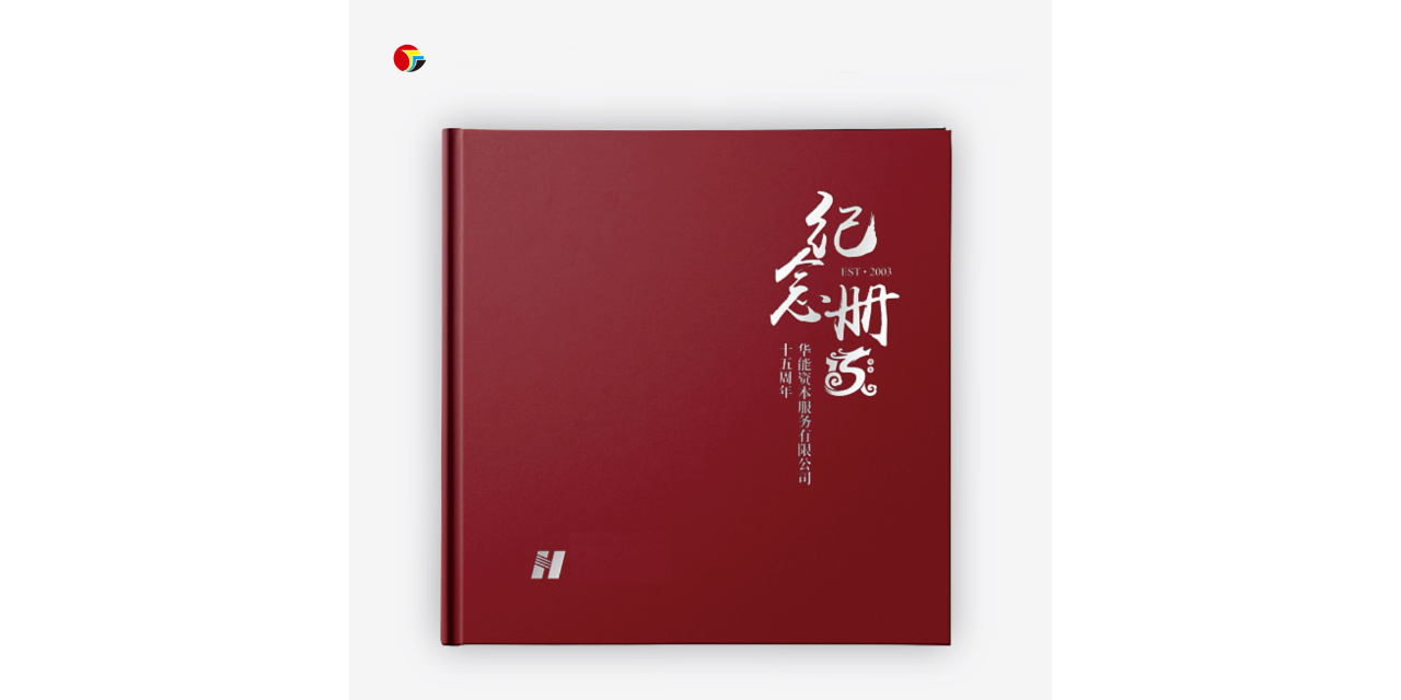 安徽黑白印刷设计 上海市丽邱缘科技供应