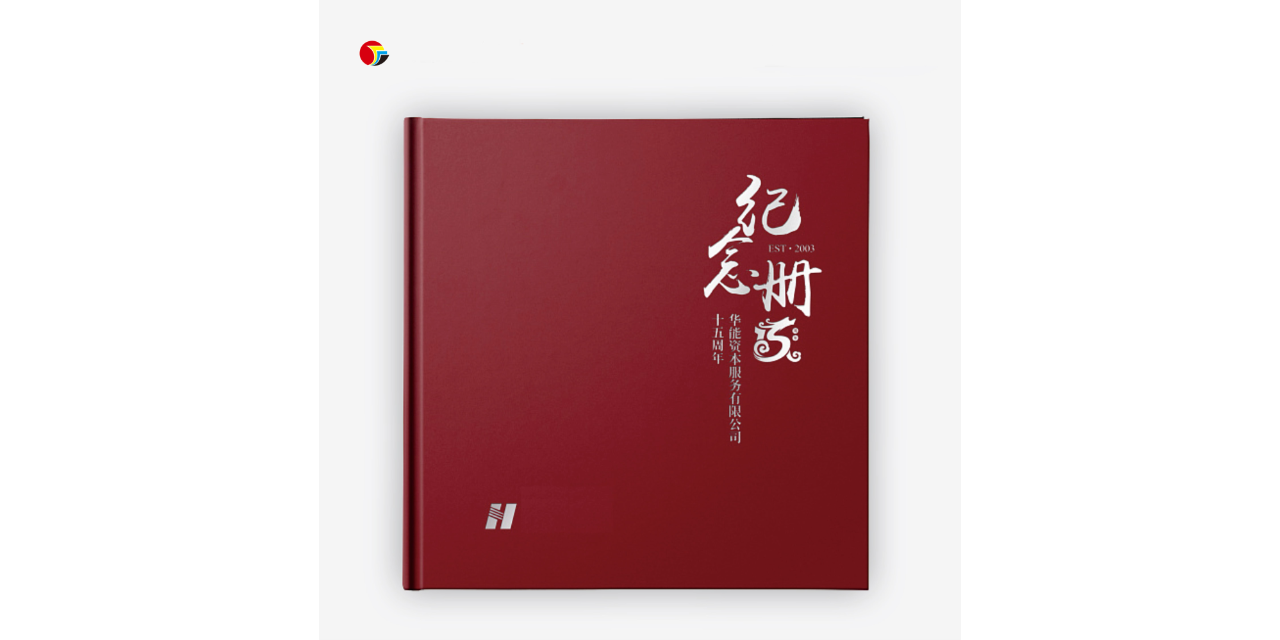 徐匯區(qū)臺(tái)歷印刷價(jià)格,印刷