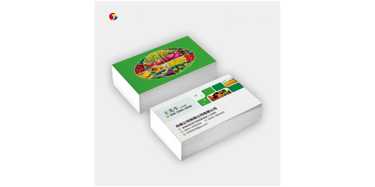 上海菜谱印刷厂家 上海市丽邱缘科技供应