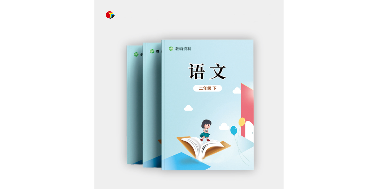 江苏产品手册印刷设计 上海市丽邱缘科技供应