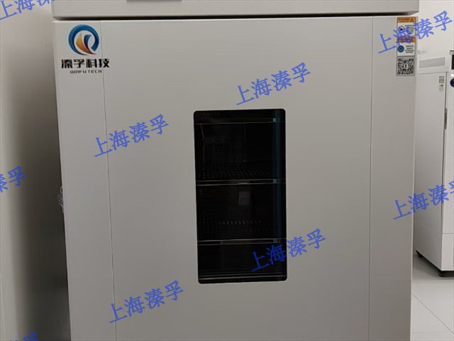 广东培养箱用户体验 推荐咨询 上海溱孚科技供应