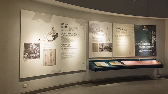 市中區(qū)本地制作數(shù)智展廳 歡迎咨詢 山東正源數(shù)智科技供應(yīng)