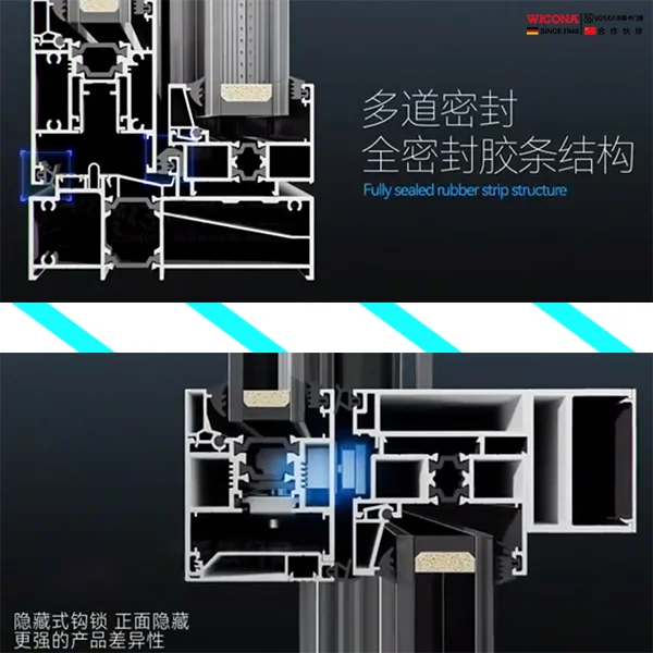 沃斯卡門窗