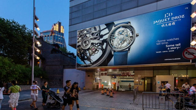 景区宣传海报超窄边无缝拼接价格 上海市北嘉数码影像科技股份供应